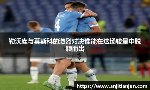 一竞技官网