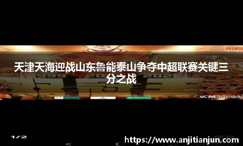 一竞技登录入口