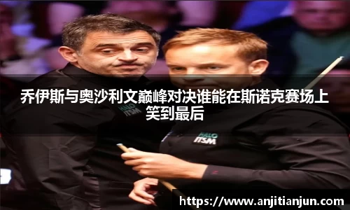 一竞技登录入口