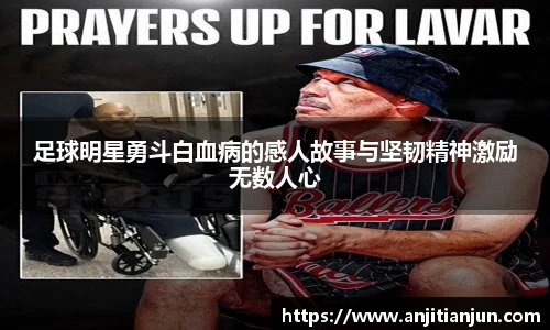 一竞技登录入口