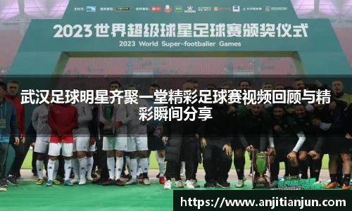 一竞技