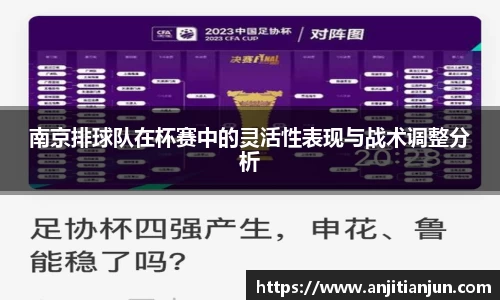 一竞技官网