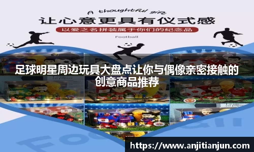 一竞技