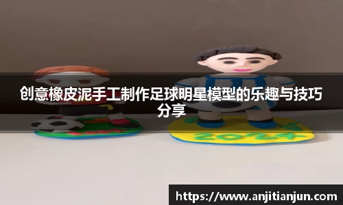 一竞技登录入口