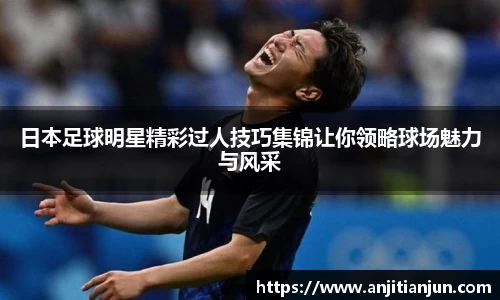一竞技APP