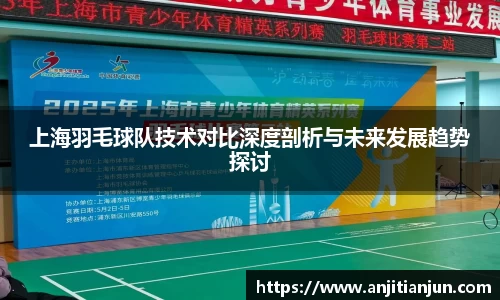 一竞技登录入口