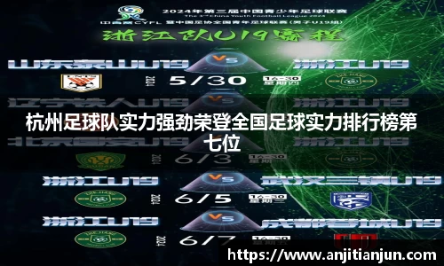 一竞技登录入口
