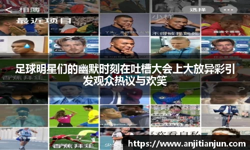 一竞技