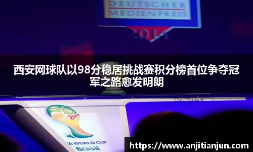 一竞技登录入口