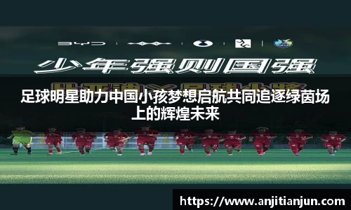 一竞技登录入口