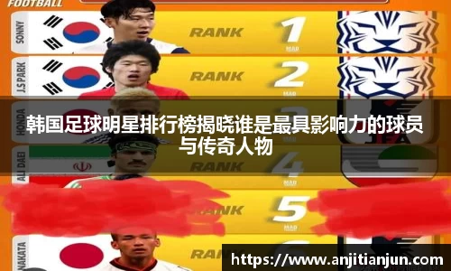 一竞技登录入口