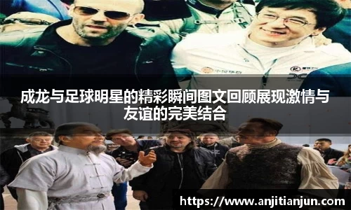 一竞技登录入口