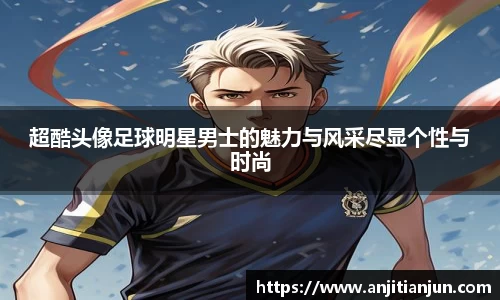 一竞技登录入口